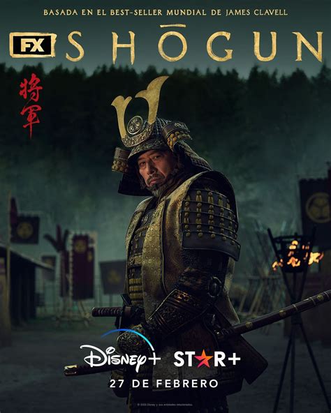shogun 2024